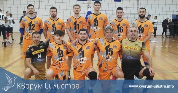 Време за волейболно дерби в Силистра