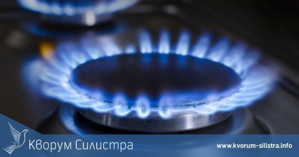 По-скъп природен газ през декември