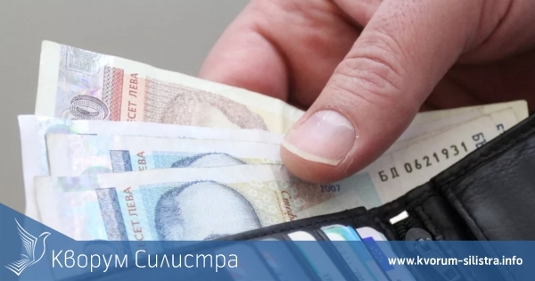 Какви допълнителните възнаграждения има върху заплатата