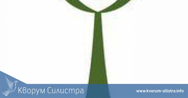 Областна администрация се присъединява днес към кампанията "ДА ИЗЧИСТИМ БЪЛГАРИЯ ЗА ЕДИН ДЕН"