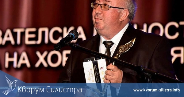 Професор кани на семинар активисти на любителското творчество от Крайдунавска Добруджа