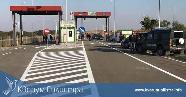 ГКПП Кайнарджа продължава да не работи