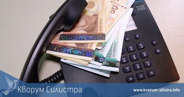 МВР-Силистра: По време на празниците се активират телефонните измамници, кои са схемите
