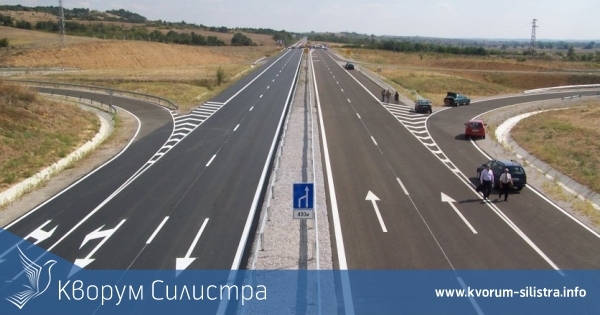 Пари за проектиране на скоростни пътища Силистра-Шумен и Силистра-Добрич-Варна са заложени в бюджет 2024 г.