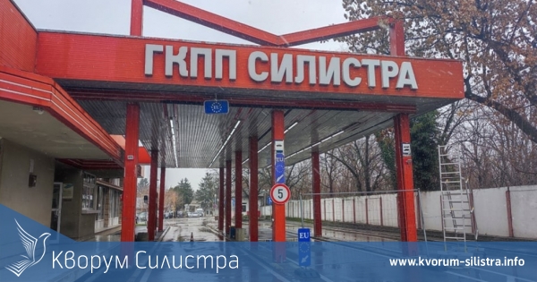 От днес на КПП-та предупреждават шофьорите, че имат неплатени глоби