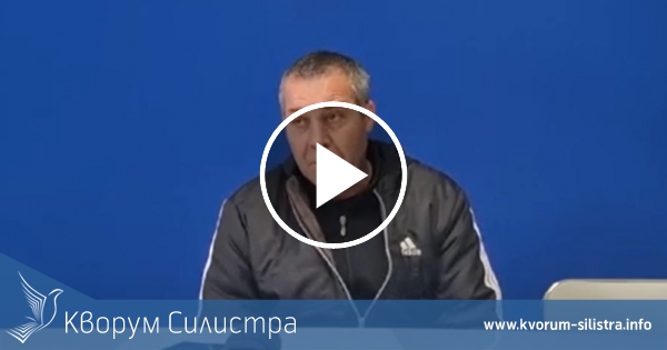 Скандал: Наказаха силистренски кмет със заплата с 20 лв. над минималната