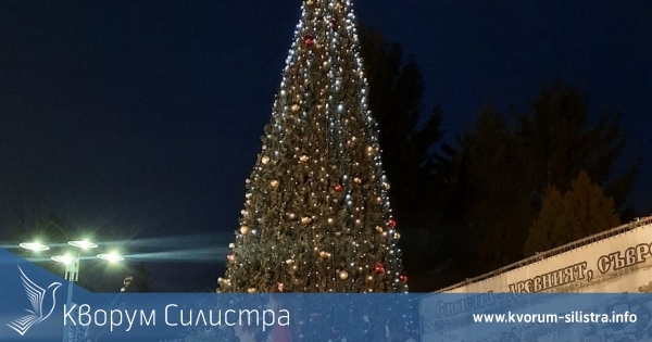 Отлагат запалването на коледните светлини в Силистра