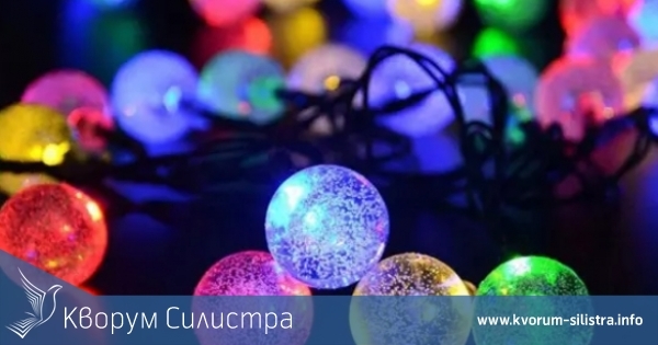 Община Ситово запалва коледните светлини на 11 декември