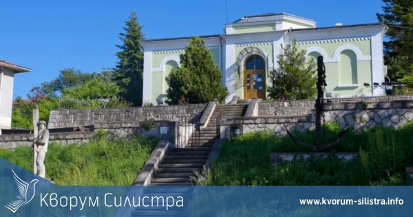 Пари за история в Тутракан