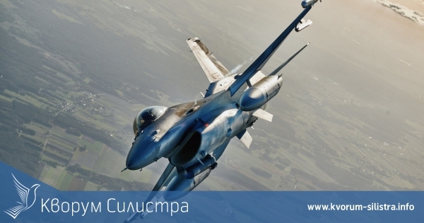 Украински пилоти на F-16 ще летят над Силистра