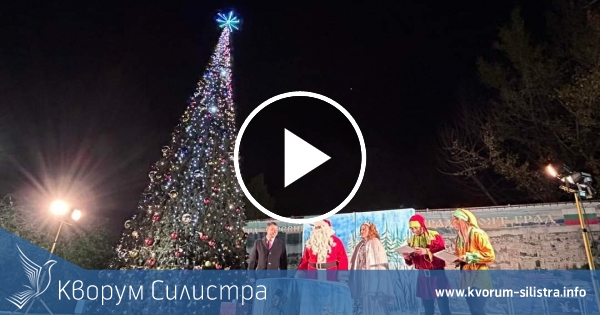 Коледната елха в Силистра светна
