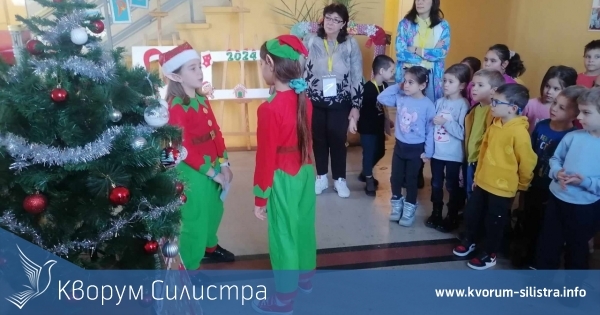 Джуджетата на Дядо Коледа предизвикаха децата от ДГ "Нарцис"