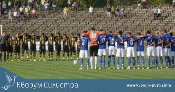 Доростол задълба дъното в Пловдив