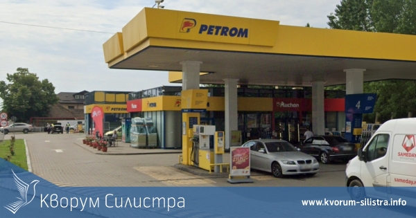 Горивата в Румъния поскъпват още от първия ден на новата година