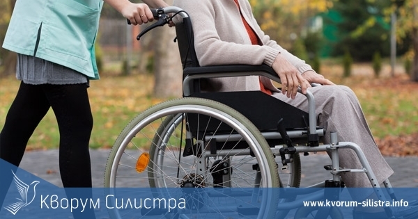Промени в правото на личен асистент