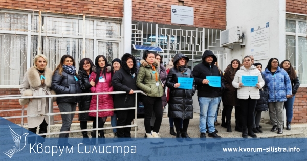 Социалните работници на протест в Силистра