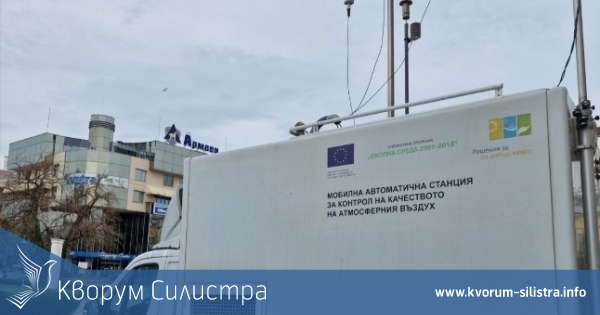 Атмосферният въздух в Силистра с добро качество през ноември