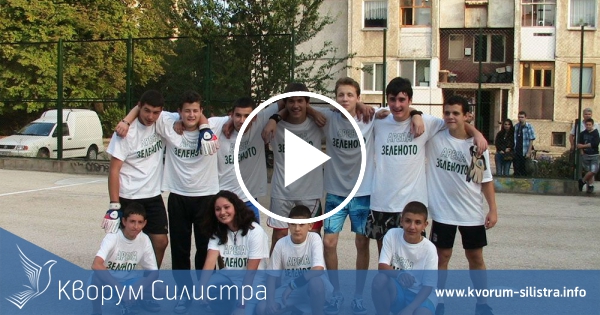 Факт е първият проект на кампанията "Младите за Силистра"