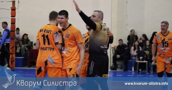 ВК "ЕЛИТ" играе последния си домакински мач в Шумен