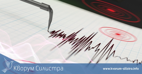 Пето земетресение разтресе Вранча за декември