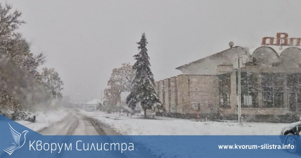 Зимата се завръща в Силистренско