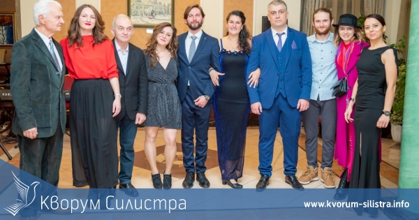 "Вечерта на Силистра" събра общността в името на промяната