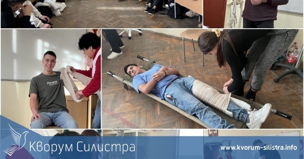 Лекар ортопед влезе в час по биология в Езикова гимназия