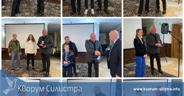 Тържествена церемония по награждаване на 10-те най-добри спортисти на Силистра за 2023 година