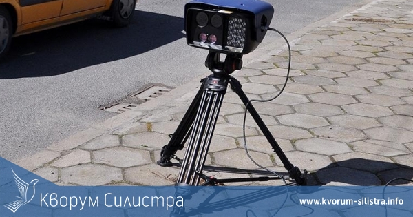 Силистренец плати рекордна глоба след снимка от камера