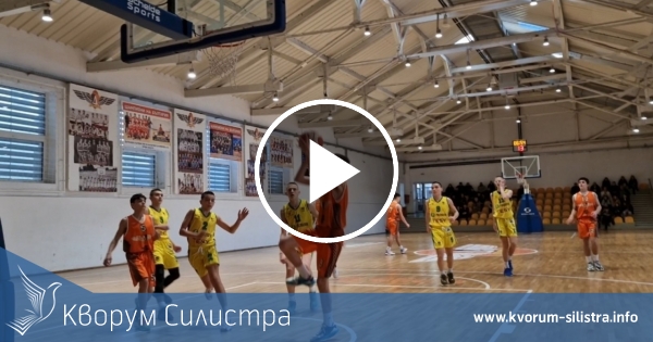 Доростол стартира с победа в домакинския турнир за юноши до 15 години