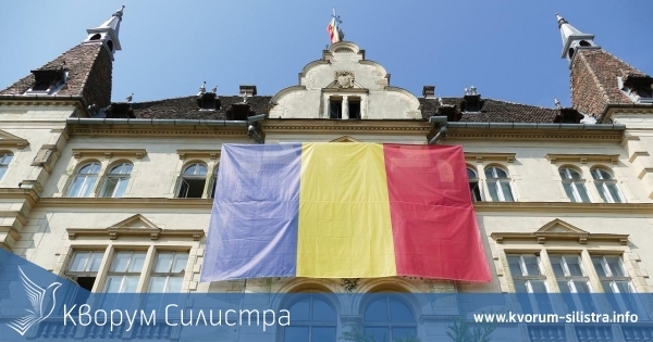 Румънското правителство вдига заплатите след Нова година, но орязва някои екстри