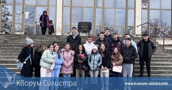 Езикова гимназия гостува на РУ "Ангел Кънчев"