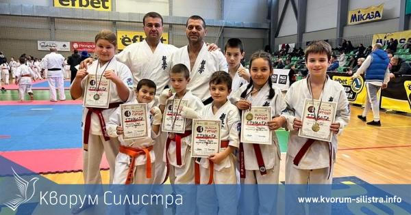 Три златни и един бронзов медал донесоха каратеките на СК "Доджо" от турнир в Стара Загора