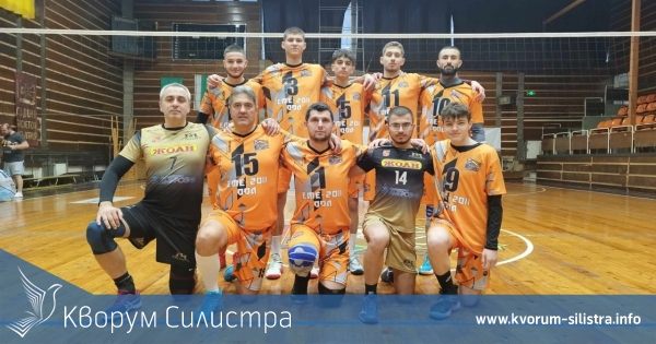 Волейболен клуб "Елит" Силистра непобедими, но с несигурно бъдеще