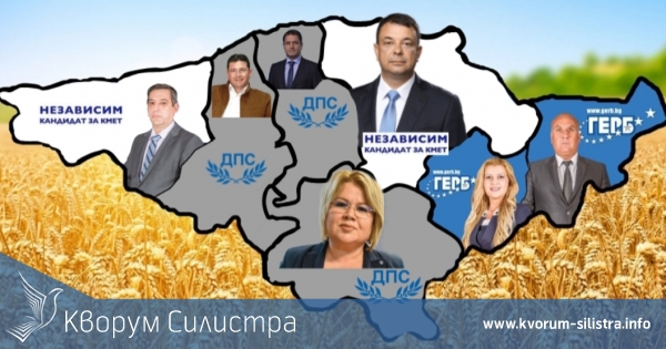 Днес изтича крайният срок за инвестиционните проекти на общините