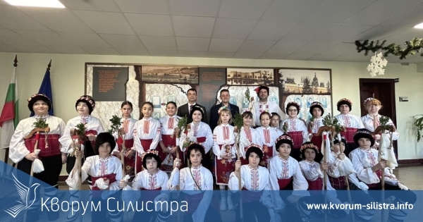 Малки коледарчета наричаха за здраве в Община Силистра