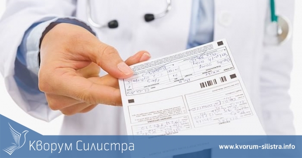 От утре лекарите ще могат да изписват антибиотици с хартиена рецепта