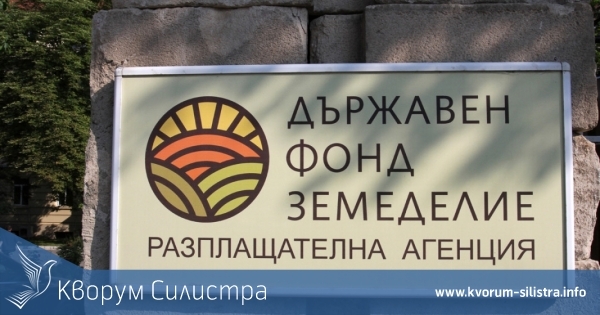 Остатъкът от "украинската помощ" - за всички земеделци