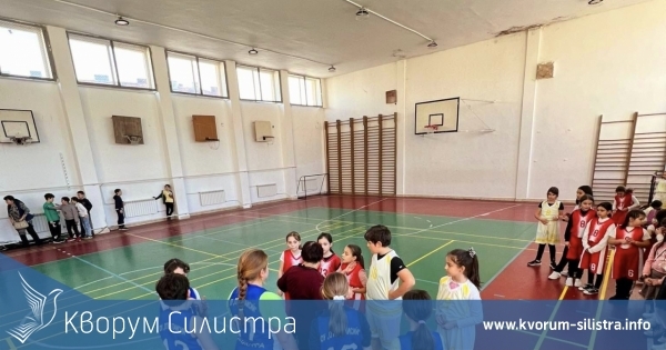 Баскетболна среща в Силистра събра деца от две училища