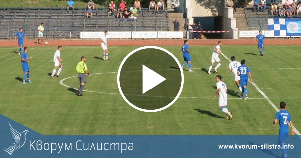 Доростол ще търси първа победа при домакинството на лидера Любимец