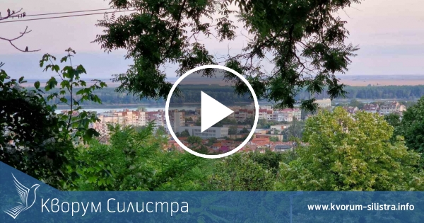 Топъл последен ден на есента