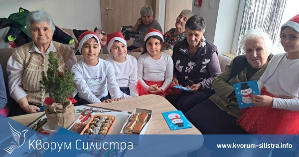 Коледа е да подаряваш щастие