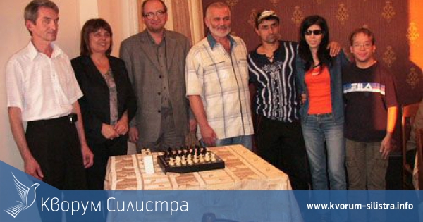 Д-р Найденов награди участниците в турнира по шахмат за незрящи