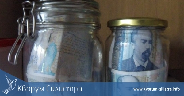 Банките: Вадете парите "под дюшека" и от бурканите