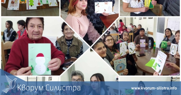 Ученици от Средище създадоха коледно настроение на възрастните хора в Дневен център