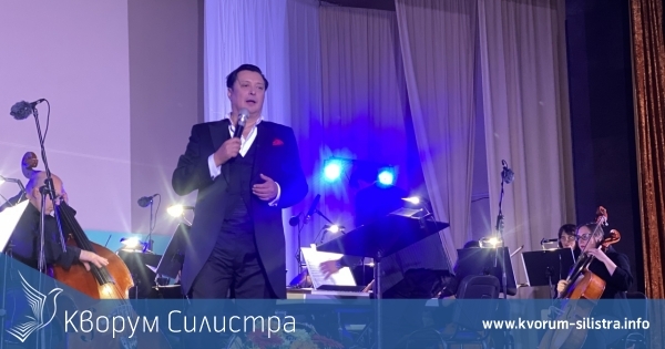 Васил Петров с два биса в Силистра на Коледния си концерт