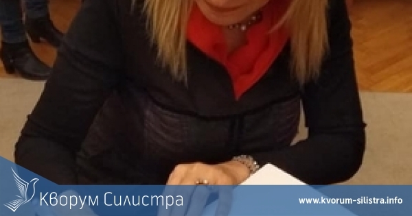 Силистренка спечели отличие на конкурса "Иван Бързаков"