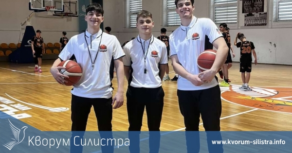 Най-младите баскетболни съдии от Силистра направиха дебют