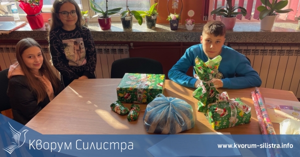 Добротворни ученици от Силистра дариха подаръци за бездомни животни