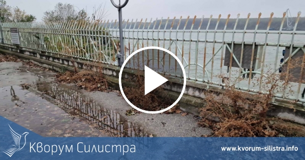 Вятър и дъжд в събота